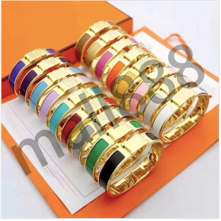 Gold "H" Bracelet